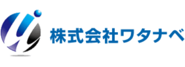株式会社 ワタナベのロゴ